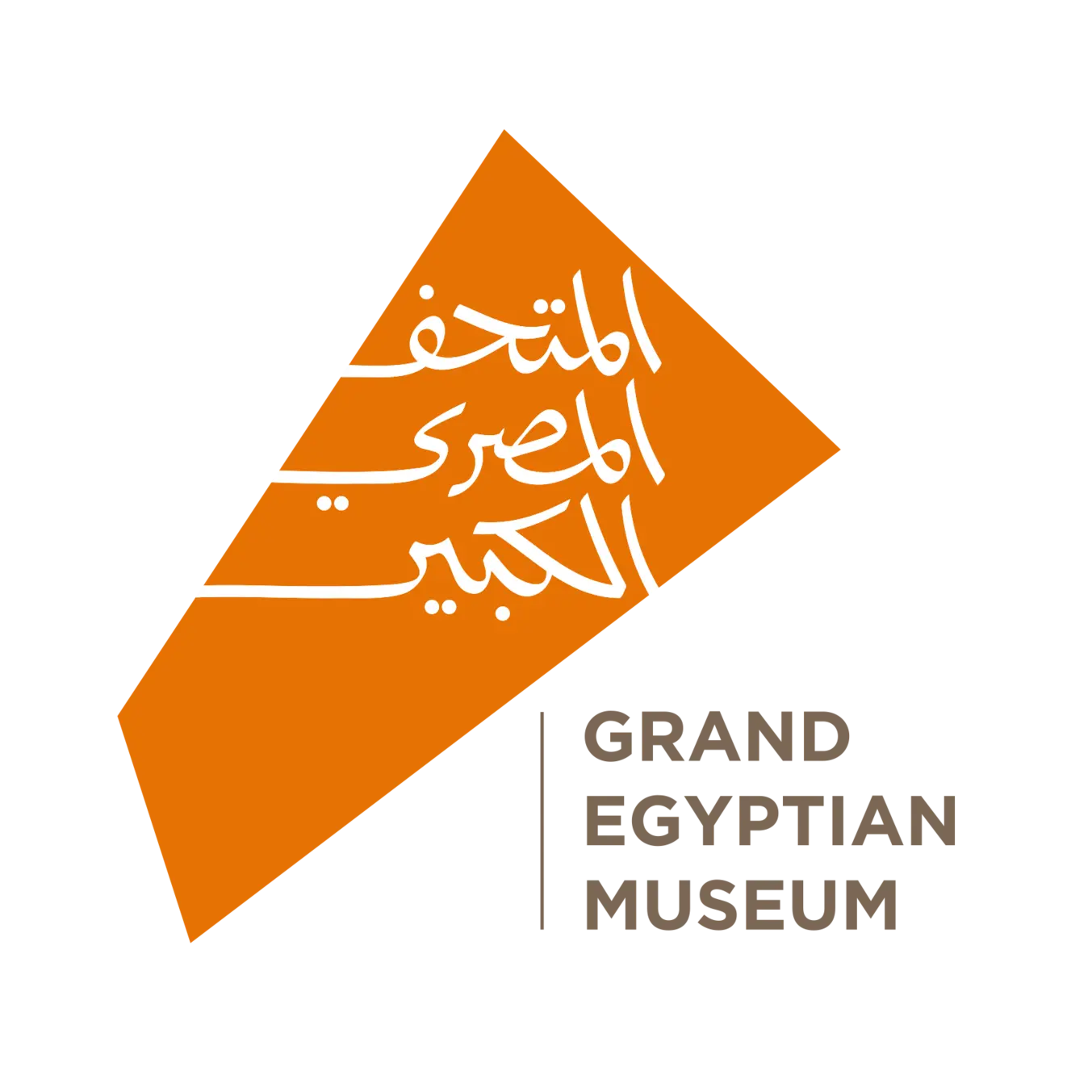 Grand Egyptian Museum logo
